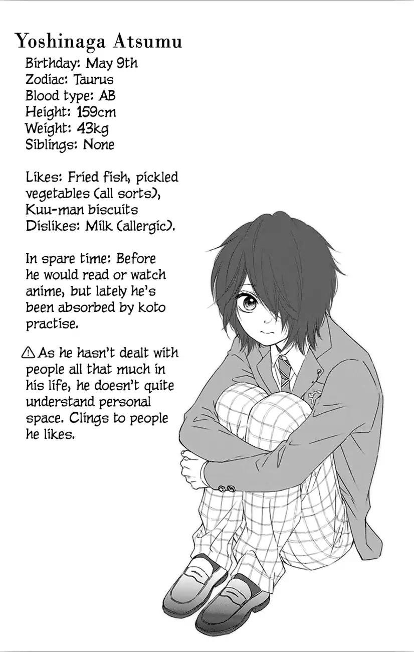 Kono Oto Tomare!, Chapter 65 image 46